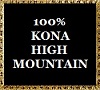 high-mountain-kona-coffee-click-on-sm.jpg